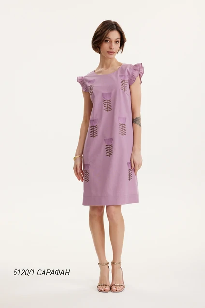 Сарафан  5120-1 розово-лиловый  Niv Niv Fashion
