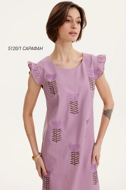 Сарафан  5120-1 розово-лиловый  Niv Niv Fashion