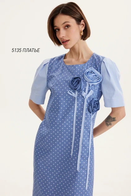 Платье 5135 синий  Niv Niv Fashion