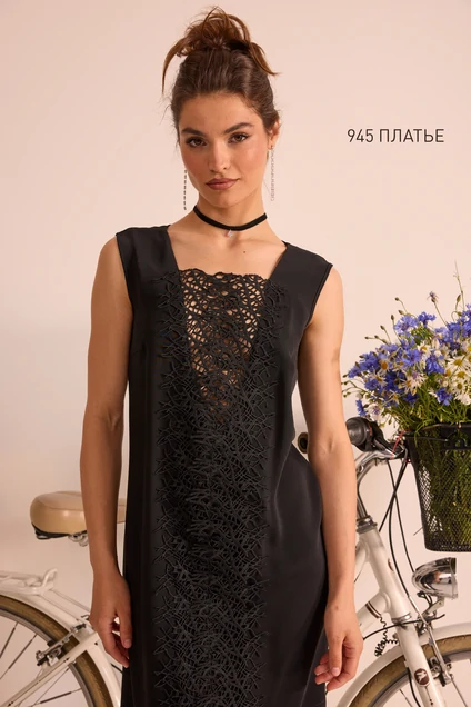 Платье 945 Niv Niv Fashion
