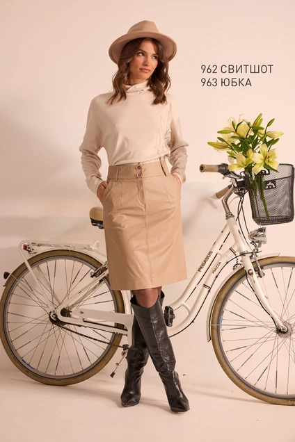 Юбка 963 Niv Niv Fashion