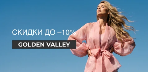 02. Golden Valley