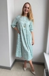 Платье 195 бирюза Lizet collection