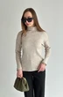 Джемпер 100 песочный Lizet collection