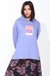 Костюм с юбкой 1328 Faufilure фото 5