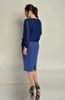 Костюм с юбкой 745 Faufilure фото 2 Костюм с юбкой 745 Faufilure фото 2