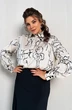 Костюм с юбкой 24-15 бежево-черный AIRA style
