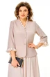 Костюм с юбкой 24144 бежевый AIRA style фото 4