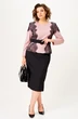 Костюм с юбкой 24145 пудра + черный AIRA style фото 3