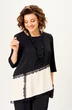 Костюм брючный 24257 черный AIRA style фото 4