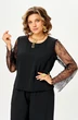 Костюм брючный 24270 черный AIRA style фото 4
