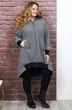 Кардиган 1256 ALANI
