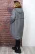 Кардиган 1256 ALANI