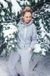 Спортивный костюм 1308 ALANI