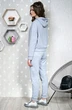 Спортивный костюм 1308 ALANI