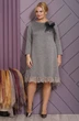 *Платье 1512 ALANI