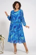 *Платье 2086 ALANI