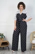 Комбинезон 2107 ALANI