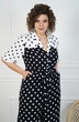 Комбинезон 2107 ALANI