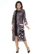 Костюм с платьем 2203 ALANI