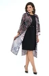 Костюм с платьем 2203 ALANI