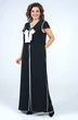 Костюм брючный 2260 ALANI