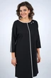 Платье 2261 ALANI