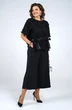 Костюм брючный 2264 ALANI