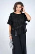 Костюм брючный 2264 ALANI