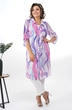 Костюм брючный 2353 ALANI