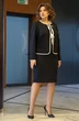 Костюм с платьем 2440 ALANI Костюм с платьем 2440 ALANI