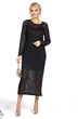 Платье 2481 ALANI