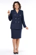 Костюм с юбкой 2513 синяя полоска ALANI фото 4