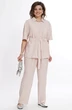 Костюм брючный 2527 пудра ALANI