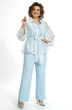 Костюм брючный 2552 голубой ALANI