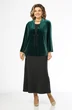 Костюм с платьем 2674 зеленый ALANI