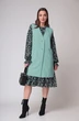 Костюм с платьем 1061 бирюза ALEZA