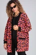 Кардиган 1113 ALEZA
