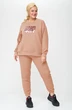 Спортивный костюм 1123 ALEZA