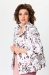 Куртка 2105 ALEZA