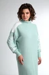 Платье 1229 ALEZA