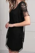 Платье 9405 черный Amori