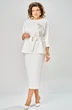 Костюм с юбкой 9091-1-26 молоко ANDINA CITY