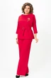 Костюм брючный 9091-25 красный ANDINA CITY