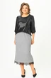 Юбка 1020-25 ANDINA CITY фото 3