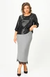 Блузка 3017-25 ANDINA CITY фото 3