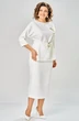 Костюм с юбкой 9091-1-26 молоко ANDINA CITY фото 4