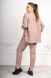 Костюм брючный 933 ANDINA