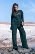 Костюм брючный 955 ANDINA