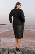 Костюм с юбкой 961 ANDINA